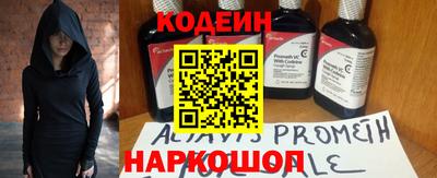 СК Пенза
