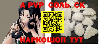 МДПВ Первоуральск