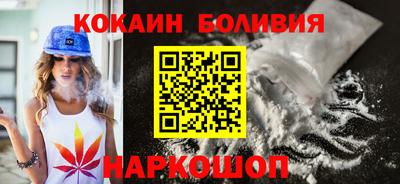 МДПВ Первоуральск