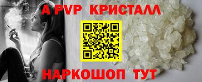 МДПВ Первоуральск