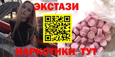 сатива Партизанск