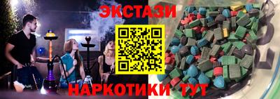 СК Пенза