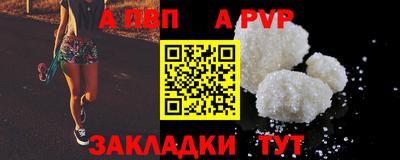 МДПВ Первоуральск