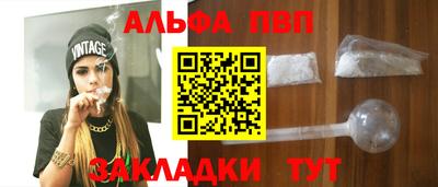 МДПВ Первоуральск