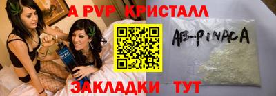 МДПВ Первоуральск