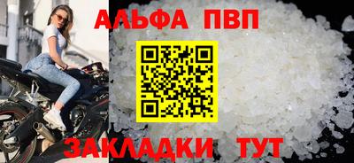 МДПВ Первоуральск