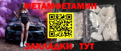 МДПВ Первоуральск