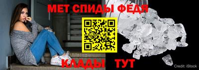 сатива Партизанск