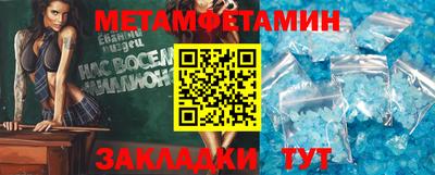 МДПВ Первоуральск