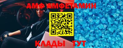МДПВ Первоуральск
