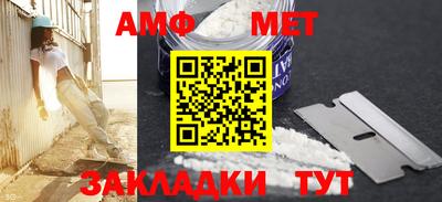 МДПВ Первоуральск