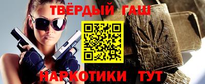 МДПВ Первоуральск