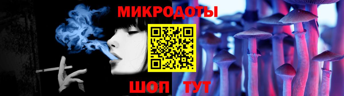 Псилоцибиновые грибы GOLDEN TEACHER  Вход с VPN  Саянск  Псилоцибиновые грибы Magic Shrooms 